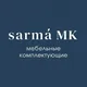 САРМА КОМПЛЕКТ 38