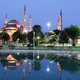 💛MINI ISTANBUL💛
