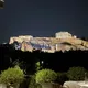 Жизнь в Афинах 🇬🇷 Греция для всех русскоязычных. Россия, Украина, Беларусь, Казахстан, Киргизия и другие страны.