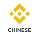 【官方】币安搬砖中文群