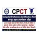 CPCT EXAM 2026 COMPUTER QUIZ COMPUTER KNOWLEDGE MCQ Typing HINDI ENGLISH EXAM MP CPCT EXAM MP_CPCT MP CPCT NOTES CPCT QUIZ
