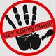 СИЛА - V - ПРАВДЕ