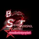 Bursa Sohbet Grubu 🕊 Arkadaşlık Tanışma