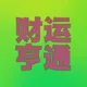 深圳老師課堂