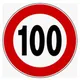 100 రోజులు 100 కథలు