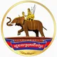 រដ្ឋបាលស្រុកជើងព្រៃ ខេត្តកំពង់ចាម