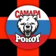 Тактическая медицина Центра НВП Рокот Самара