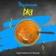Українська їжа Вльора 🇺🇦
