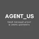 Agent_US in STOCK