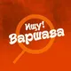 Ищу. Варшава - Жилье, Авто, Такси, Работа, Чат