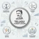 Telugu Current Affairs