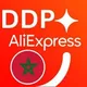 Aliexpress DDP Maroc 🇲🇦