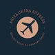 JINSI YA KUAGIZA BIDHAA CHINA PAMOJA NA MASOMO YA UJASIRIAMALI.