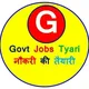 Sarkari naukari / Government job