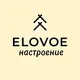 ELOVOE Настроение | Апартаменты | Лунд | Берген