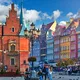 Wrocław для наших