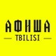ГАМАРДЖОБА | АФИША | МЕРОПРИЯТИЯ | ТУСОВКИ | ТУСА | ИВЕНТ | РЕСТОРАНЫ | СХОДКИ | ЗНАКОМСТВА | TBILISI CHAT | CHAT TBILISI 🇬🇪