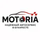 Автосервис Бухарест | Motoria