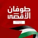 نماذج الجامعات اليمنية الأهليه والحكومية جامعة اب الجامعة الوطنية جامعة الحكمة الجامعة الماليزية القلم جامعة اب صنعاء ذمار تعز