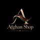 افغان شاپ