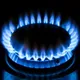‘’HAVFSIZ GAZ’’ Yangihayottumangaz ( norasmiy kanal )