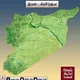 شبكه سوريا نيوز