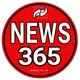 نیوز 365