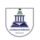 Azərbaycan Kollecləri