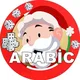 Monopoly Go! Arabic ( لعبة مونوبولي جو! للتجارة باللغة العربية فقط )