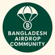 Bangladesh Airdrop Community 🇧🇩