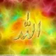 💞سنہرے حروف 💞