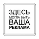 Объявления АЛМАТЫ