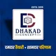 Dhakad Concept Group