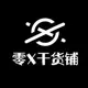 【零❌干货铺】Deribit Options Monitor