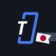 Tectum Japan🇯🇵🇯🇵