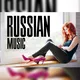 RUSSIAN MUSIC