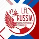 Russian Team Football 7x7 🇷🇺