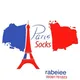 جوراب پاریس Paris socks