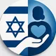 Caregivers in Israel - Job Opportunities