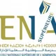 Préparation au concours d'ENSA Rabat