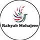 تافل آیلتس سنتری و هوم ادیشن