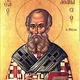 ዕቅበተ እምነት (Christian Apologetics)