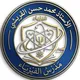 الاستاذ محمد حسن القريشي