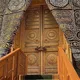 Мекке Медина| ФОТО ВИДЕО