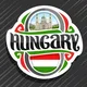 Будапешт чат