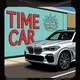 TIME CAR SPB