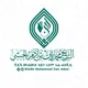 فوائد الشيخ محمد زين بن آدم