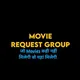Movies Request Group