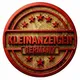 Kleinanzeigen Germany seit 2017