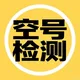币安协议｜欧美实名精粉|活跃精粉提取